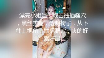 STP18950 奥射特大奶淫荡骚女洗手间自慰户外勾搭小哥，跳蛋震动撩小哥哥厕所口交后入啪啪