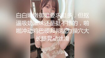 被金主爸爸包养的叛逆小萝莉✿抓紧双马尾后入翘臀蜜穴，青春少女曼妙的身姿让人流口水，软萌小妹妹被操的叫爸爸2