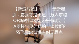 完整做爱版,羽锡勾引直男家政,洗好自己的骚逼,狂坐直男大鸡巴,操你妈,老子真的骚,快点操我的骚逼