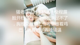 时尚运动小姐姐户外锻炼做俯卧撑白色内内清晰可见引诱男友拔出鸡巴深喉跑道上就开始啪啪