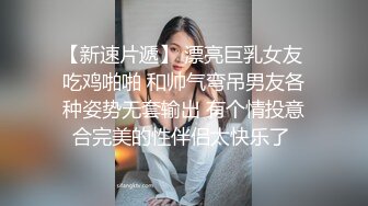 漂亮大奶少妇在家吃鸡 看这技术经常吃棒棒 碰到大鸡鸡今天又特别卖力