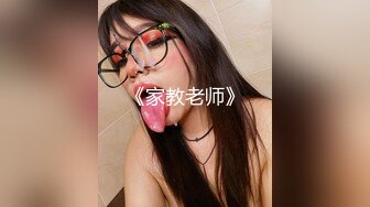 SWAG 洗澡时发骚，用花洒射乳头下体，自慰