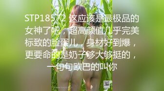 【自整理】自慰中毒的金发大长腿少女，每天都要抠逼到喷水，把裤子都打湿了，出门都没穿的了！P站carolinajackson最新大合集【105V】 (81)