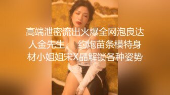 【OnlyFans】2023年7月香港网黄 melyll 眼镜婊骚货脸穴同框啪啪自慰VIP，与男友居家性爱啪啪，乘骑位肥臀很是具有视觉冲击力 21