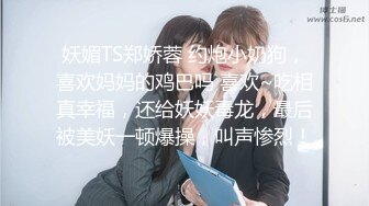 【新片速遞】相貌清纯的新人贫乳妹子，模特身材黑丝大长腿，全裸自慰，月经来了带个避孕套插穴，流了很多血