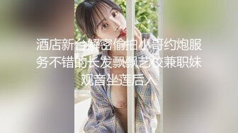 后入小菊花