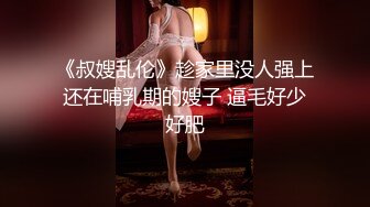  漂亮大奶美眉吃鸡啪啪 被健壮肌肉小哥哥无套输出 操的奶子哗哗 差点内射 爆吃精