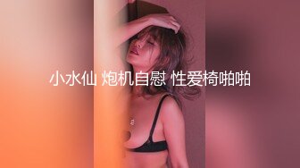 和胖熟女做