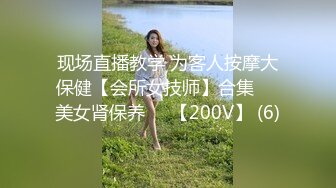 4/14最新 猥琐哥和漂亮小姨子开房偷情情趣内衣六九互舔啪啪VIP1196