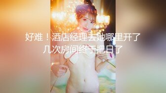  粉嫩嫩小美女看的心痒痒受不了 扛着笔直美腿压上去啪啪 猛力撞击抽送