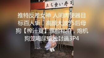 奶控福利，全网最大奶子来了【甜甜甜甜圈】就问各位大哥，这奶子大不大，震撼，惊人 (4)