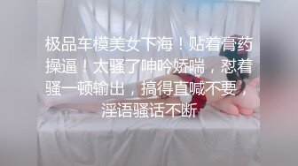 AFREECATV闽嘎悠~抖胸热舞~丰满可爱【107V】  (35)