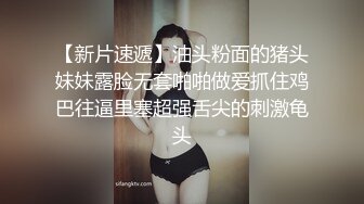 肥臀夹的很紧