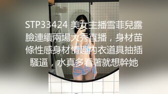 女友说想足交～