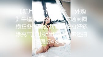 抖_音 34W 粉丝网红张晶滢，巨乳肥臀与金主大哥一 V 一 ，脸穴同框如母G般怼着镜头道具自慰