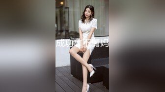 CB站 极品棒子美女dji_son【85V】 (21)