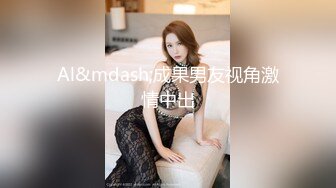 唐安琪内部私购 NO.013 疫情下找工作写真