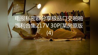 s二次元美少女▌向日君▌极品肛塞白虎自慰盛宴 各种服装诱惑 阳具速肏嫩穴爆浆 肉欲性玩物