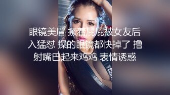 跟济南人妻py严肃讨论拍摄问题