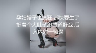  黑祖宗操瘦弱娇小妹子