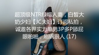 胸大无脑00后和炮友双飞