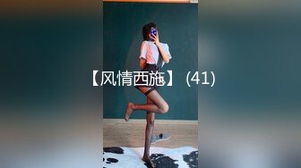 STP19483 异域风情别样操【异国女团】两个小哥3P激战称为奥斯卡影后的泰国混血女神 旗袍丰臀前怼后操