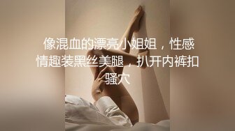 骚货熟女【爱穿丝袜的嫂子】丝足高跟，乱交啪啪【14V】 (2)