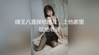 老公出差不在的那三天，被同学会久别重逢的前男友中出数度高潮不断