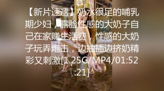 [2DF2]风骚性感美少妇跟两个老铁3p被双洞全开干的很是带劲 [BT种子]