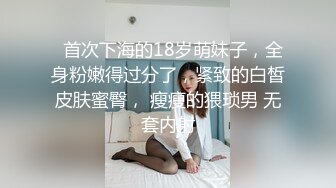 顶级反差性感尤物，绝美容颜被大神啪啪后入，压肏后入站立式抽插 夹腿爆肏 各种姿势抽插打桩爽翻了！ (2)