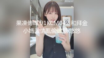 大二学生妹露脸小美女被插得哇哇乱叫