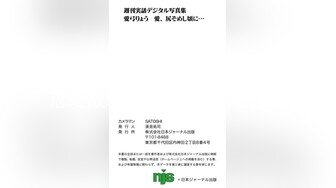 【QQ糖小朋友】软萌甜美00后可爱萌妹 死库水性爱狂欢，浴缸后入，粘液臀推，这白嫩的屁股简直爱了！太嫩了