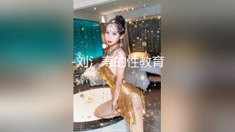 【锅锅酱】清纯小仙女小姐姐 完美身材学妹乳交足交舔穴多种玩法，少女刚发育好的胴体让人流口水！源码高清