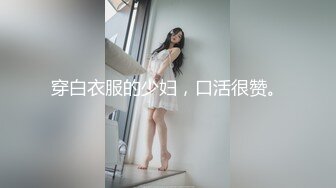 【Girlsofhel】P站人形小母狗，清纯眼镜留学生露脸福利，甘愿做大胡子的性宠，各种啪啪爆菊调教 (5)