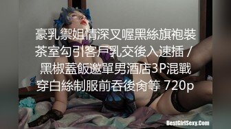 漂亮美女 首次拍摄 优雅利落女大学生天使脸孔白滑美乳 被连续中出内射两次