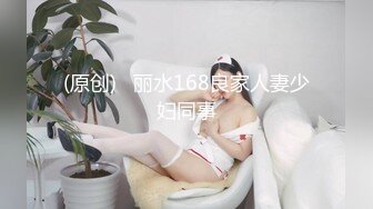 【小酒酱】风情万种性感女神粉色洛丽塔红丝 大战金主爸爸！性感身材清纯气质甜美女神，又纯又欲 爱不释手 呻吟勾魂