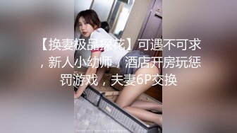 33岁轻熟长发美女  主动同意录像