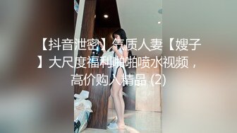 事后小嫂子说我的还是太粗了进去感觉肉突然炸开了受不了乱伦