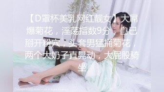 调教 小母狗  夫妻自拍