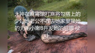 不一样的手法