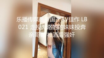 女牛仔短裤妹子，口交舔屌抬腿JB插入，翘起屁股后入抱起来猛操，撞击声啪啪啪响