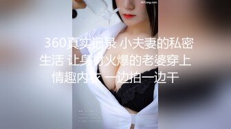 绿播【超哇塞哦】套路婊~迷人乳沟【40V】 (10)