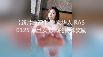 捷克更衣室美女试穿内衣偷拍系列 (13)