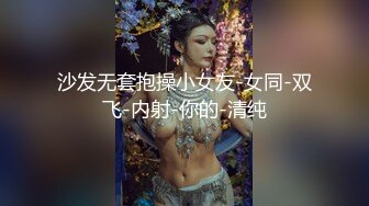 反差眼镜娘小骚货【小熊奈奈】✅轻调粉嫩骚护士深喉滴蜡激情后入内射精液，十个眼镜九个骚