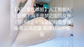 【新片速遞】  酒店浴室摄像头偷拍❤️两个模特身材高颜值美乳美女互相搓澡