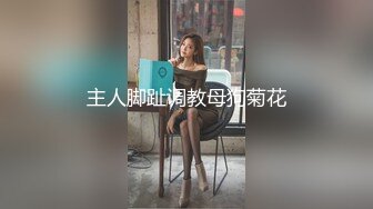 白衣牛仔短裤少妇啪啪翘起屁股口交摸逼后入抽插猛操