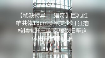 韩国主播口罩主播hyein1004_20210512_1694590653