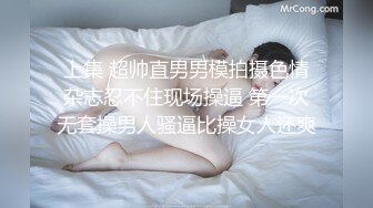 2021六月新流出商场女厕前景后景偷拍系列超骚开档美少妇2K高清原版