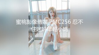 深圳出差酒店开房寂寞无聊陌陌附近长发及腰美女后入