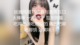 极品反差婊36岁风骚人妻少妇❤️每天都要老公大鸡巴无套内射灌满她的肉便器1080P高清无水印